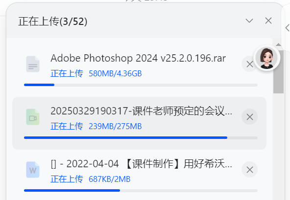 把豆包当网盘用:免费无限容量,AI加持的云存储新体验