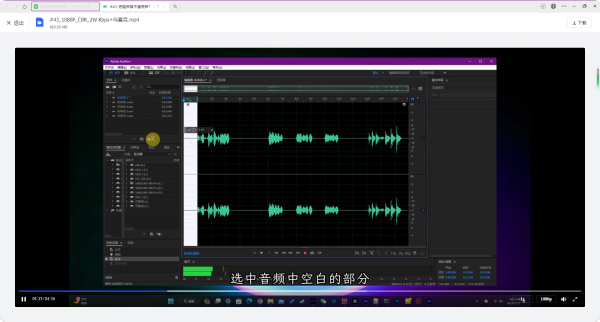 ChatTTS克隆声音不像原声？相似度90%以上的AI配音教学来了
