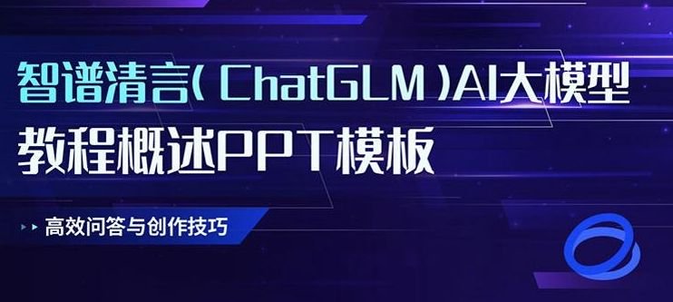 必用的ai软件都有哪些 高质量ai软件分享