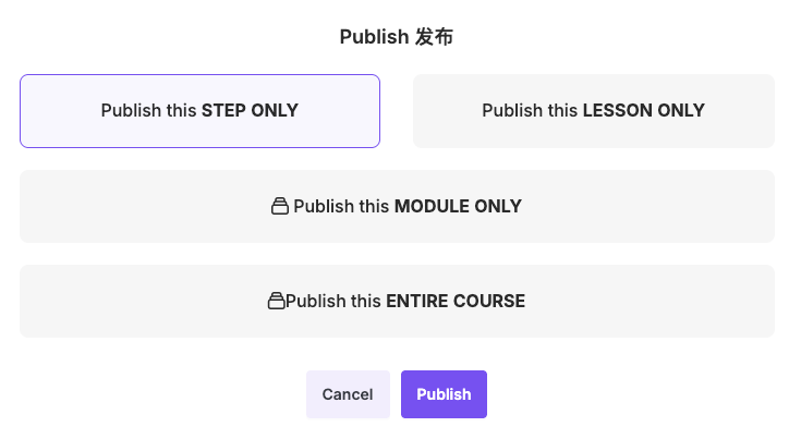 Kira Learning|面向K-12课堂的AI智能体解决方案