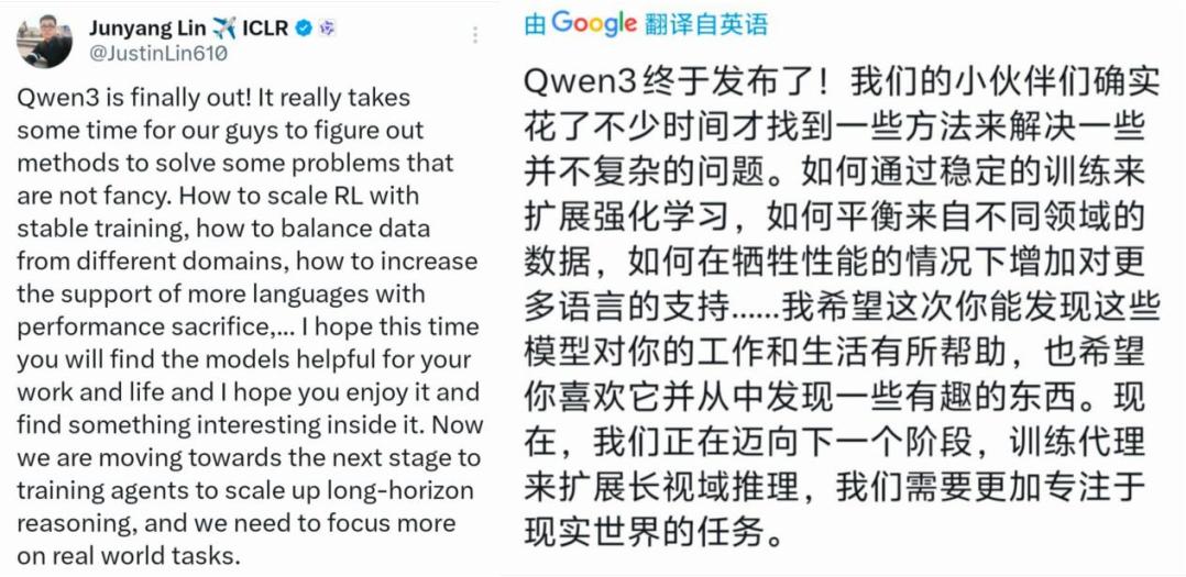 阿里最年轻P10诞生，人工智能已成年轻人战场