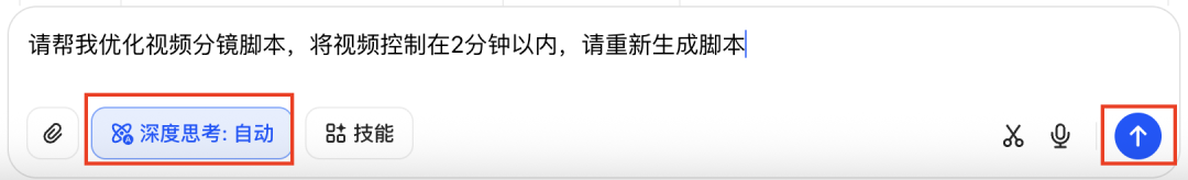 十分钟,AI助你生成城市文旅宣传短片,方法之二(手把手教你玩转AI)