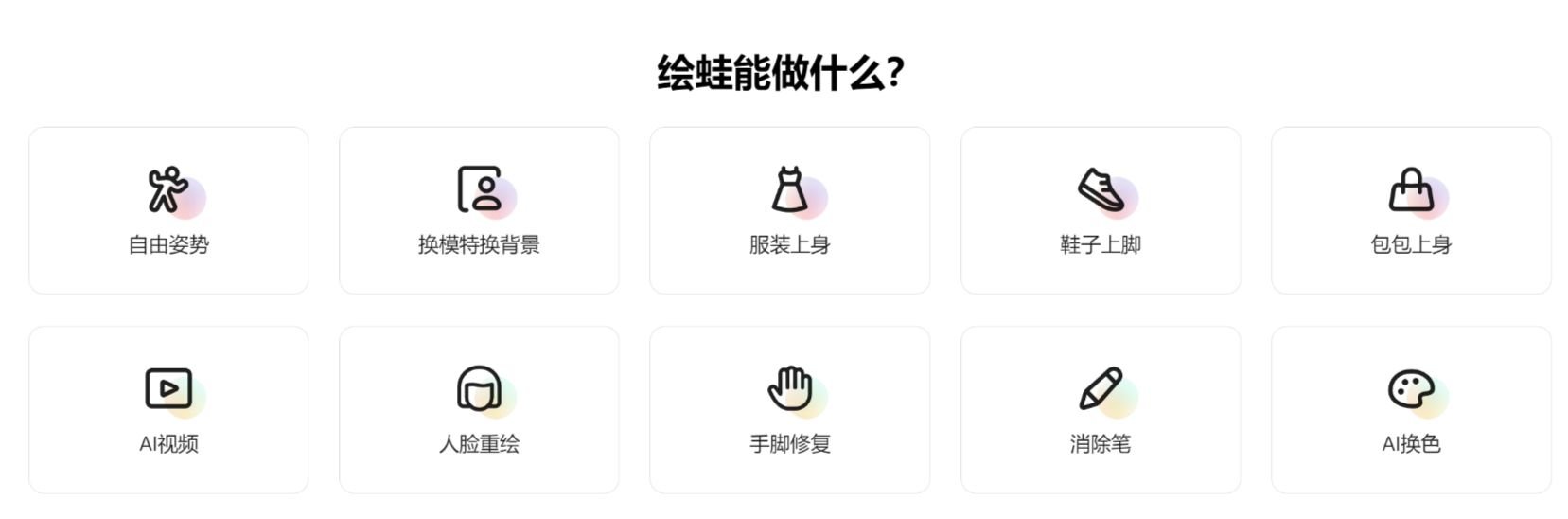 必用的ai软件都有哪些 高质量ai软件分享