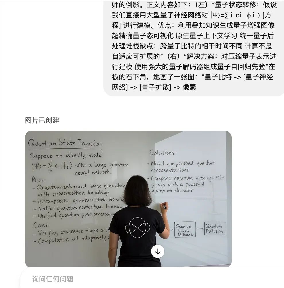 OpenAI一更新,把我朋友圈变成了吉卜力?