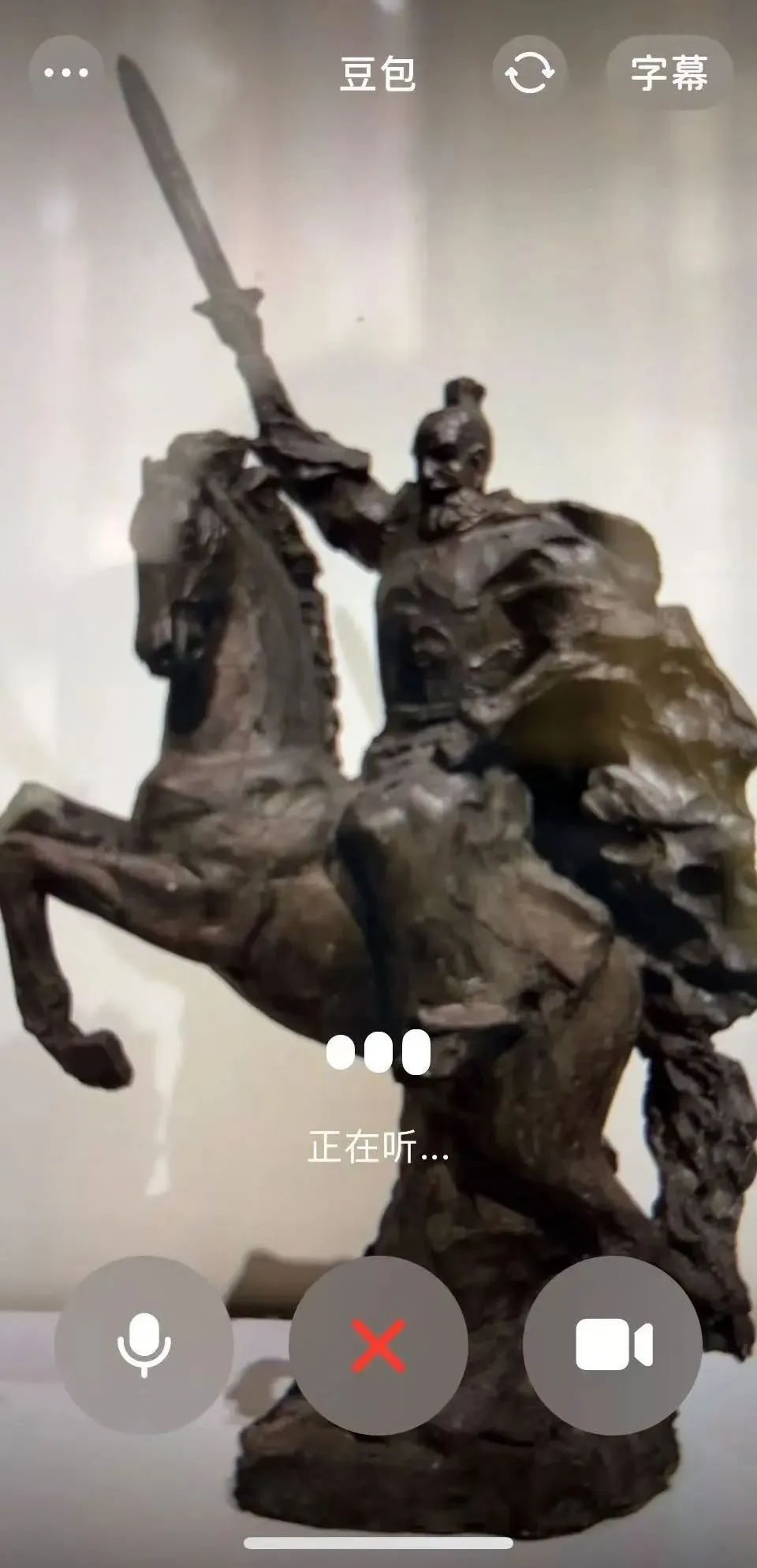 十秒，AI成为你的专属逛展神器，让你看懂一切，运筹帷幄（手把手教你玩转AI）