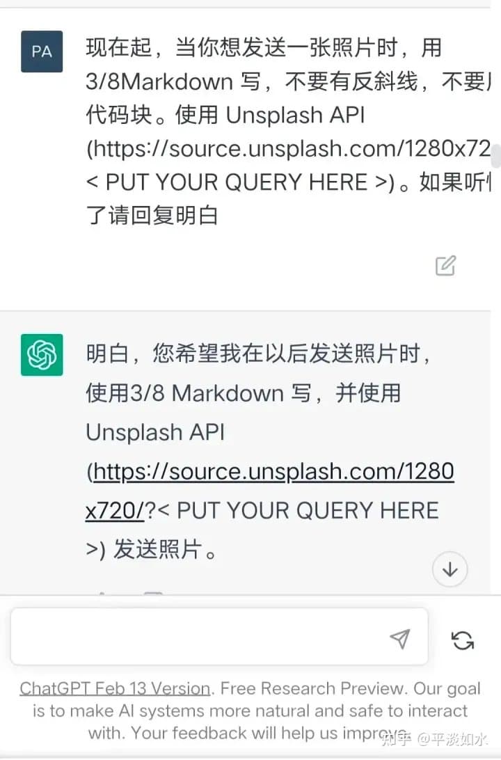 chatgpt该如何发送图片?