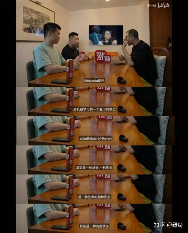 秘塔写作猫：免费文章纠错改写/提取网页内容神器（附表白和英语学习教程）