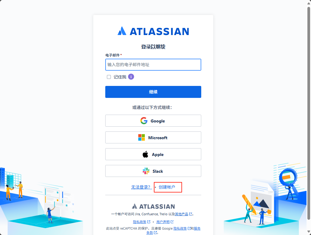 【免费替代方案】Rovodev 基础教程:每日2000万token 免费额度使用 Claude