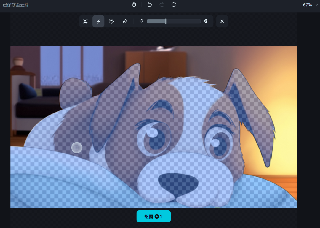 老师们，学好抖音“即梦”，图片处理不求人