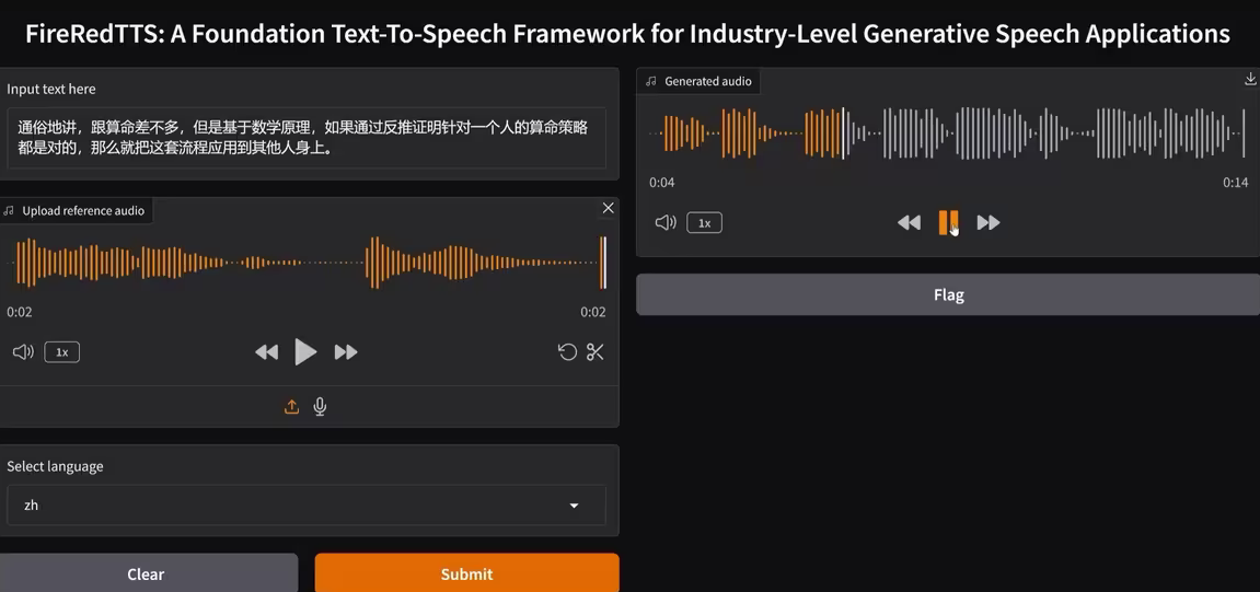 流行的AI声音克隆制作软件有哪些 2025火爆的ai声音克隆软件排行榜