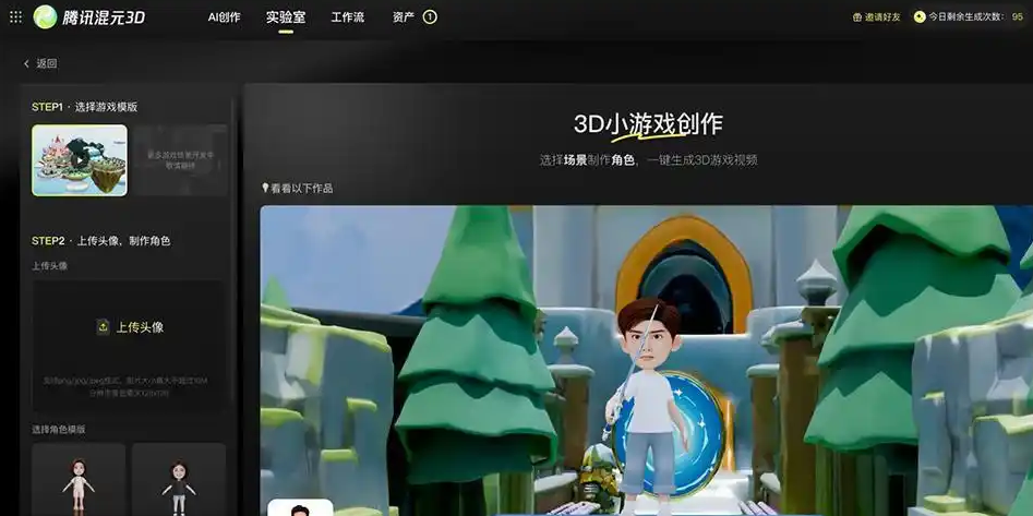 高质量的AI内容创作工具有哪些 便捷的ai创作软件排行榜2025