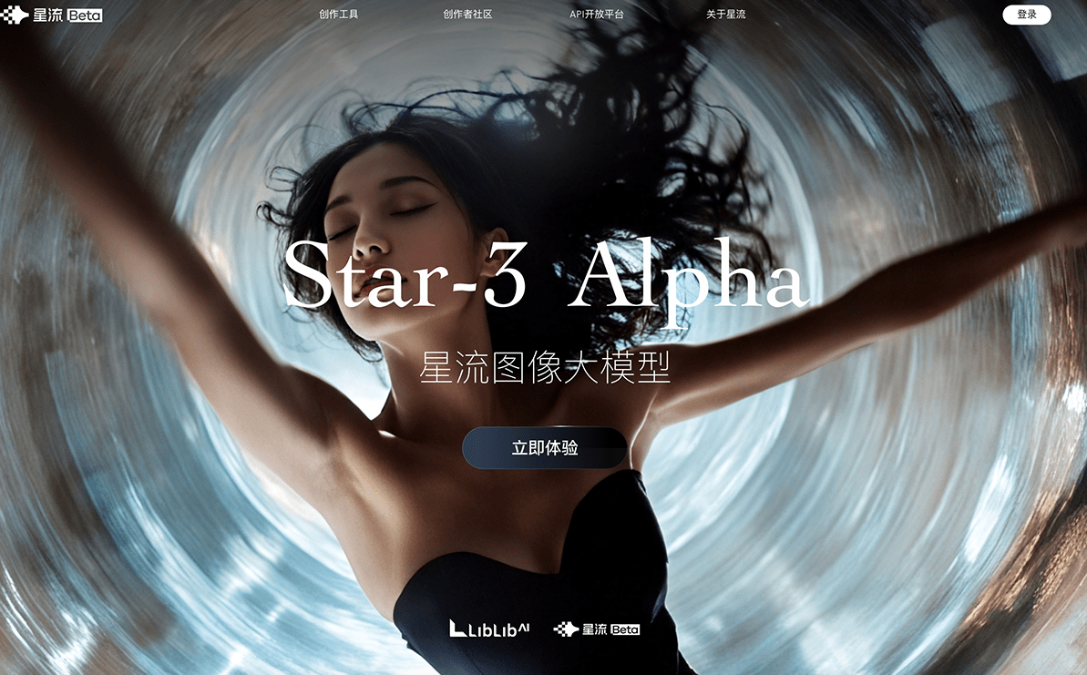 热门的ai绘画工具哪个好用 10款实用的ai绘画工具推荐2025