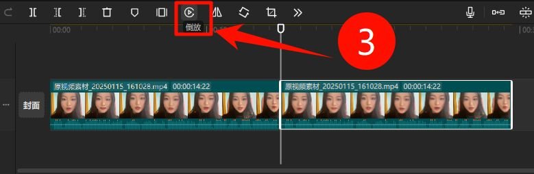 latentsync生成的视频时长不够 视频生成不全解决方法