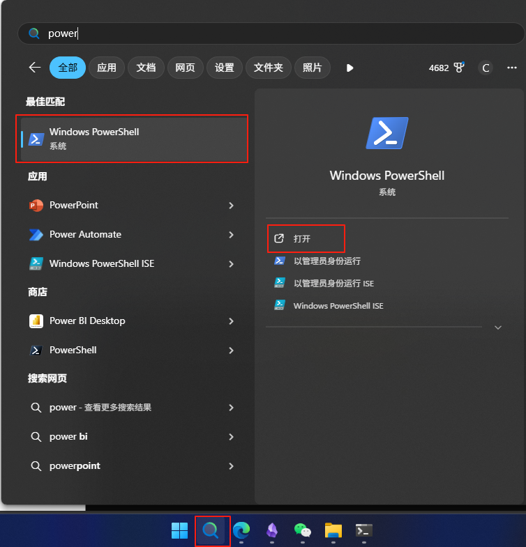 【免费替代方案】Rovodev 基础教程:每日2000万token 免费额度使用 Claude