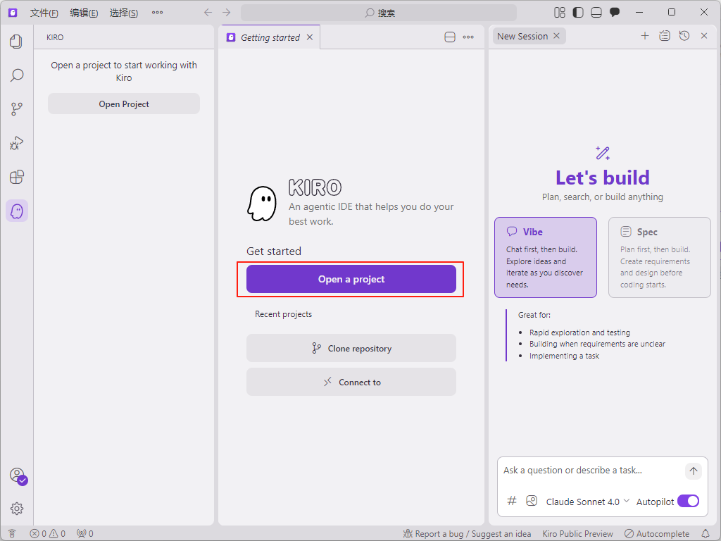 Kiro – 亚马逊推出的 AI 编辑器,内测期间免费使用 claude 4