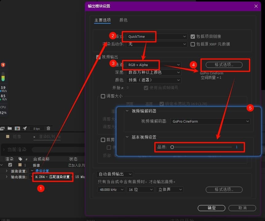 如何用AI生成数字人视频?干货拉满!视频解说/直播带货统统拿捏