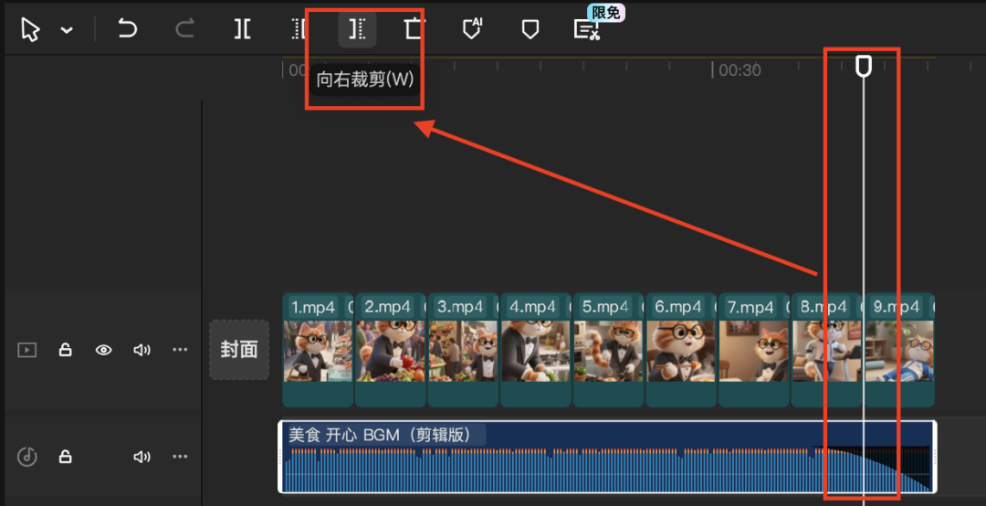 十分钟，AI助你生成橘猫先生买菜下厨动画片（手把手教你玩转AI）