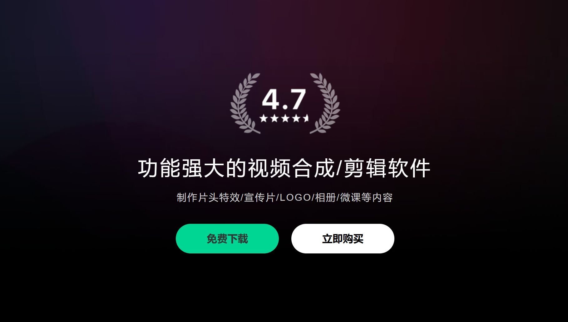 操作简单的ai音频降噪软件大全 2025人气高的ai音频降噪工具推荐