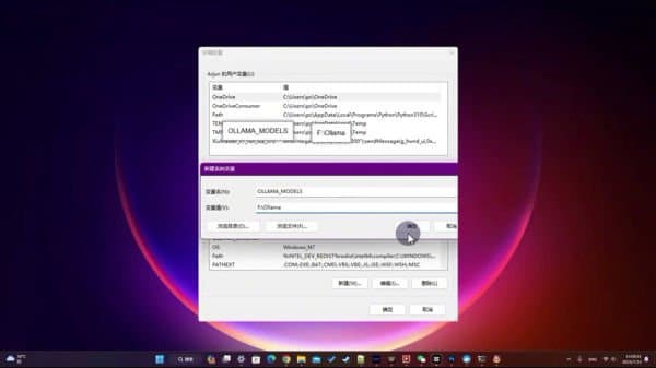 三分钟打造本地AI知识库！免费且无限制！