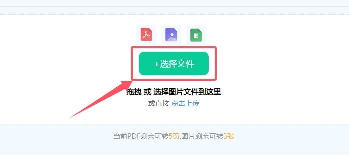 ChatExcel怎么样 酷表好用吗