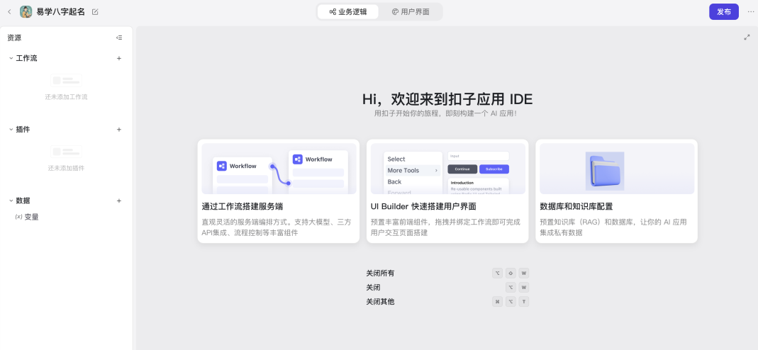 好用的ai智能文案种草生成器有哪些 2025便捷的ai文案生成器排行榜