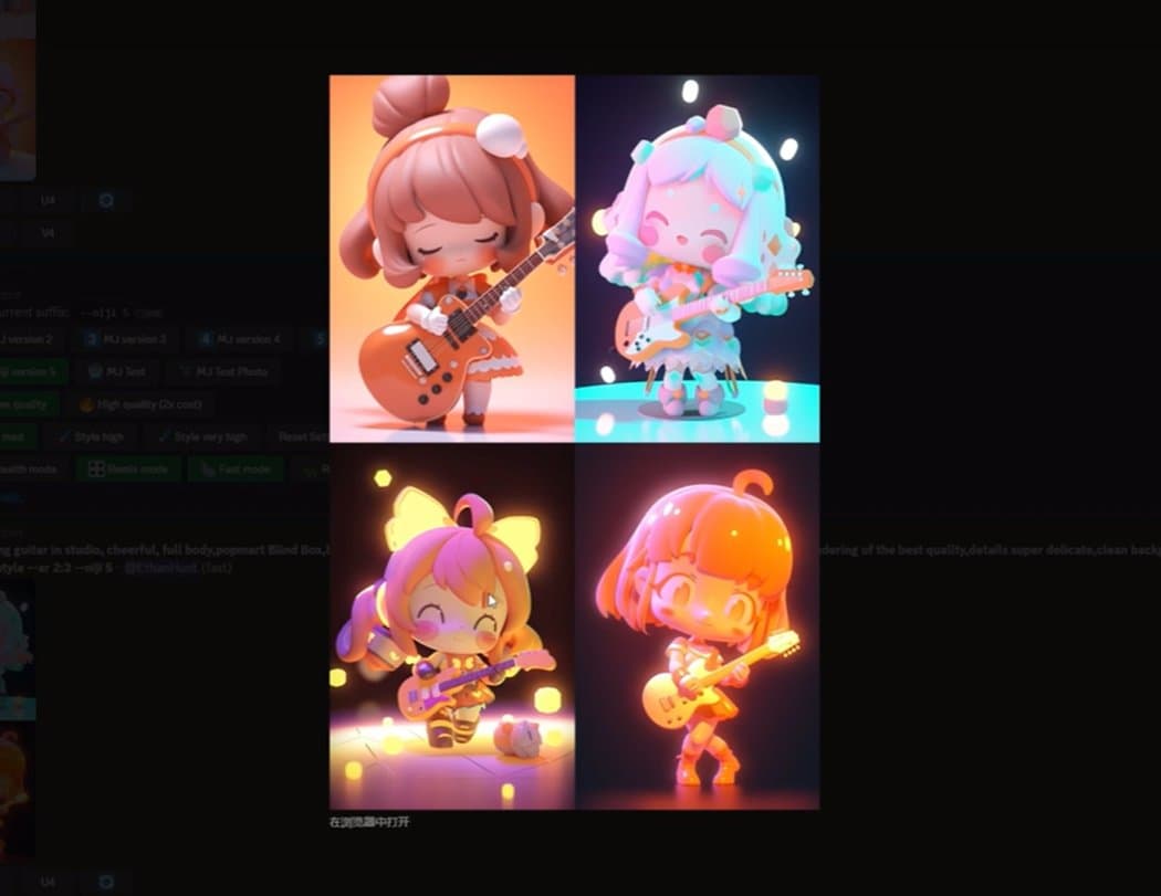 Midjourney如何生成盲盒ip Midjourney盲盒生成教程