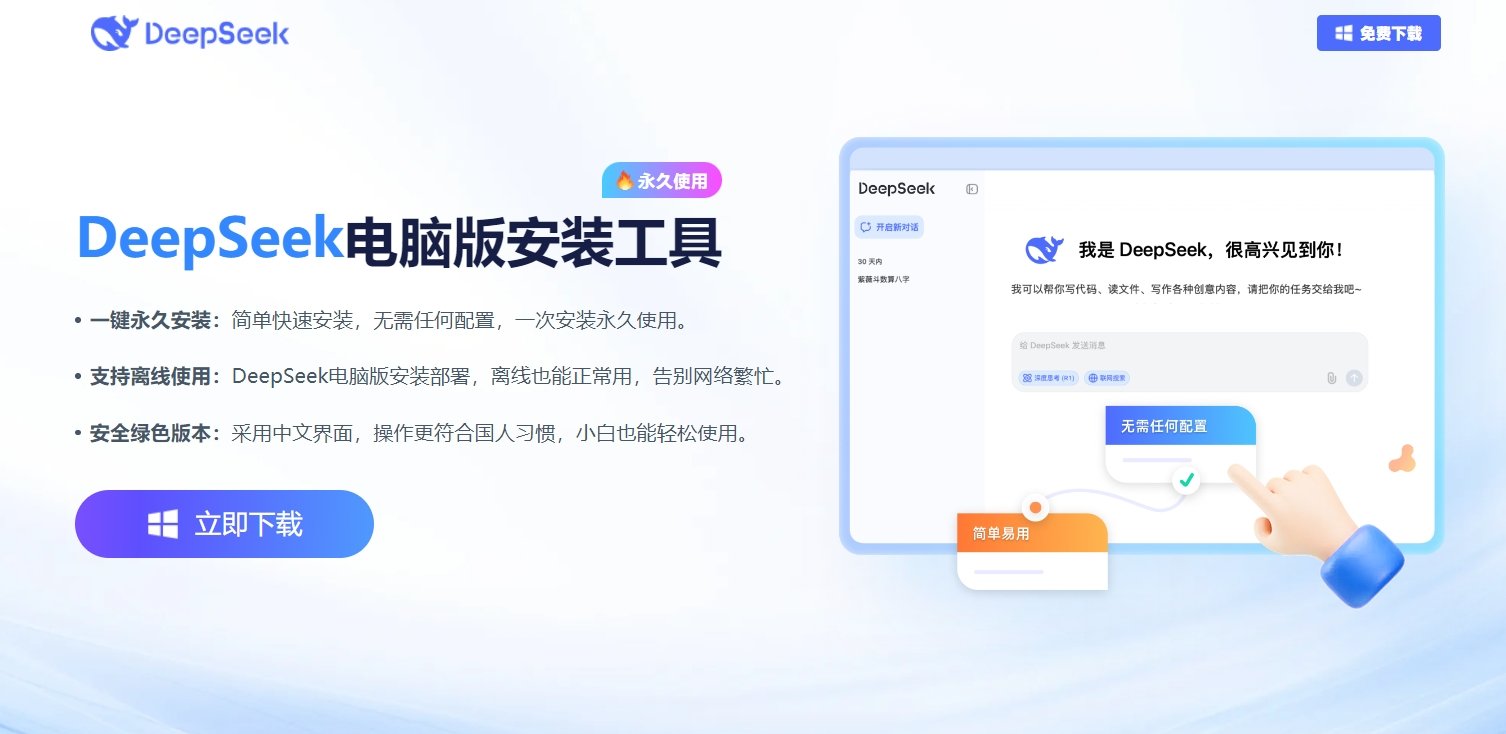 ai写作app哪个最好用 2025智能写作软件盘点