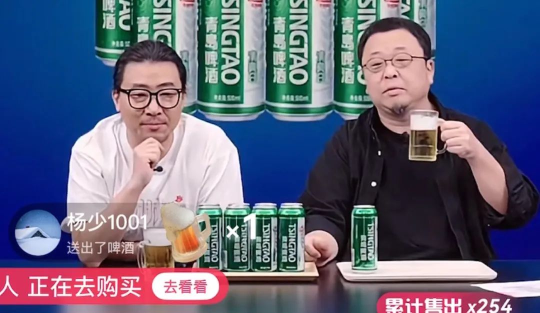 罗永浩用 AI 带货发财了,一晚狂卖5500万,行业大为震惊
