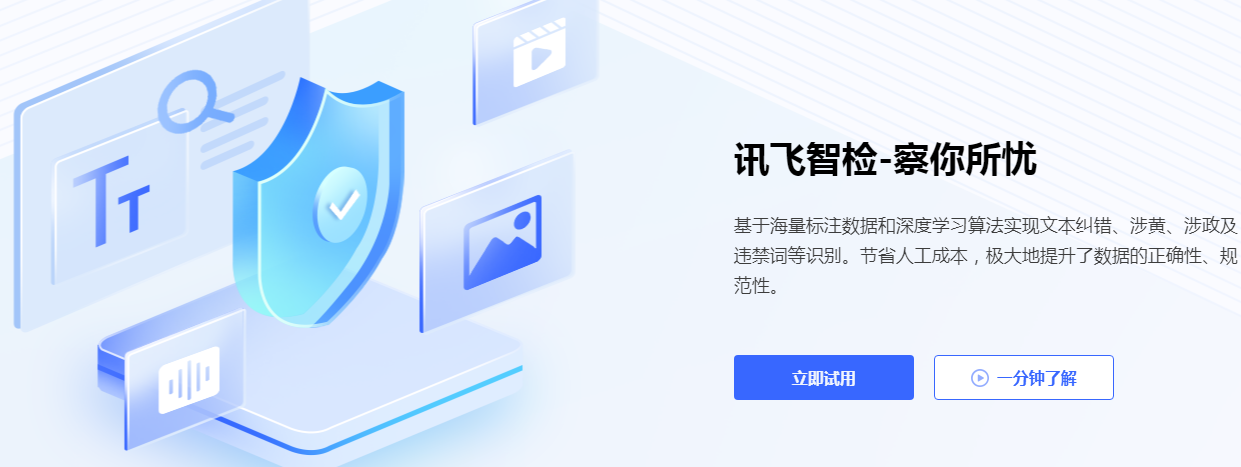 实用的ai写作工具文案生成器有哪些 热门的ai写作工具排行榜2025