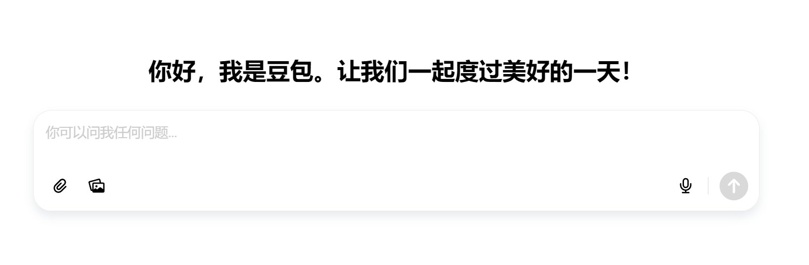 好用的ai设计软件有哪些 不可错过的ai设计软件榜单