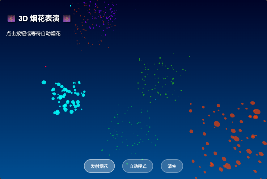 Kiro – 亚马逊推出的 AI 编辑器,内测期间免费使用 claude 4