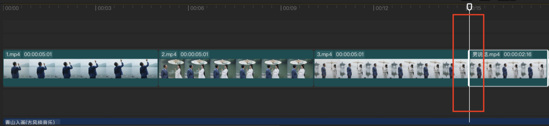 十五分钟，AI助你生成《康永和白娘子西湖边聊人生》故事短剧（手把手教你玩转AI）