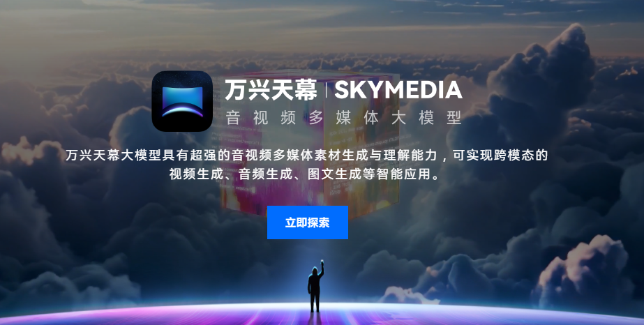 ai唱歌模型软件哪个好 2025高还原度声线克隆工具