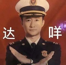 123页Claude 4行为报告发布:人类干坏事,可能会被它反手一个举报?