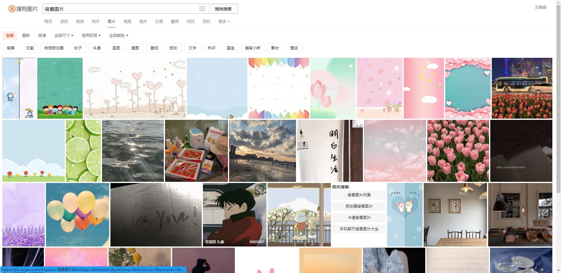 Wav2lip AI数字人视频软件新手教程 快速上手技巧