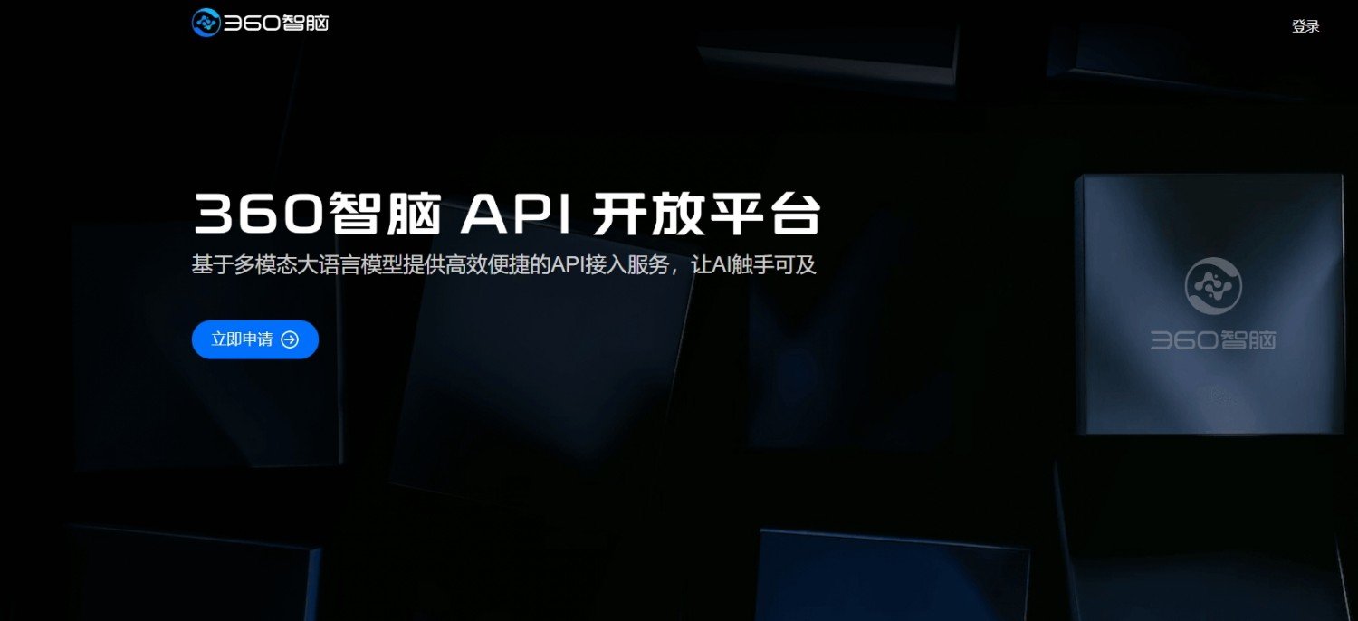 ai论文写作平台哪个好 能写论文的写作ai排行2025