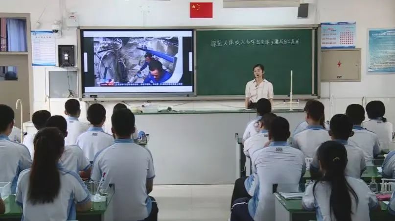 764节部级实验教学精品课上线！向优课看齐，从这四步做起~