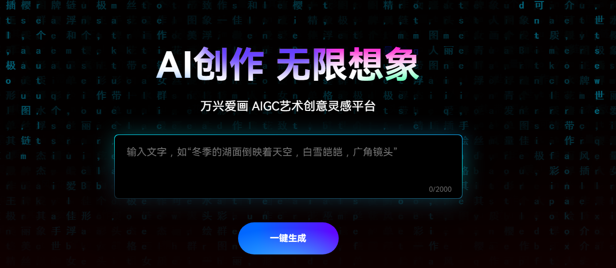 老照片着色工具排行 2025老照片修复ai有哪些