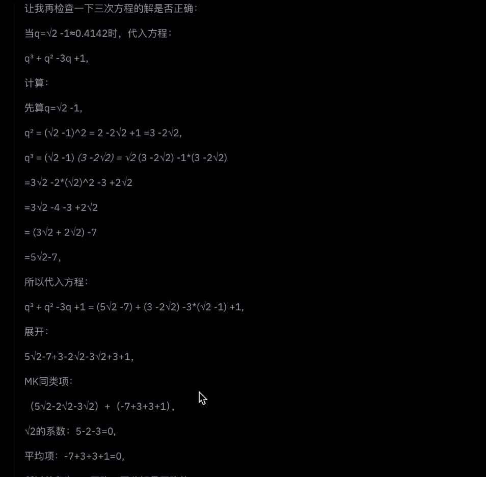 全球闲置算力训个模型,性能媲美R1,老黄天塌了,Karpathy曾投资它