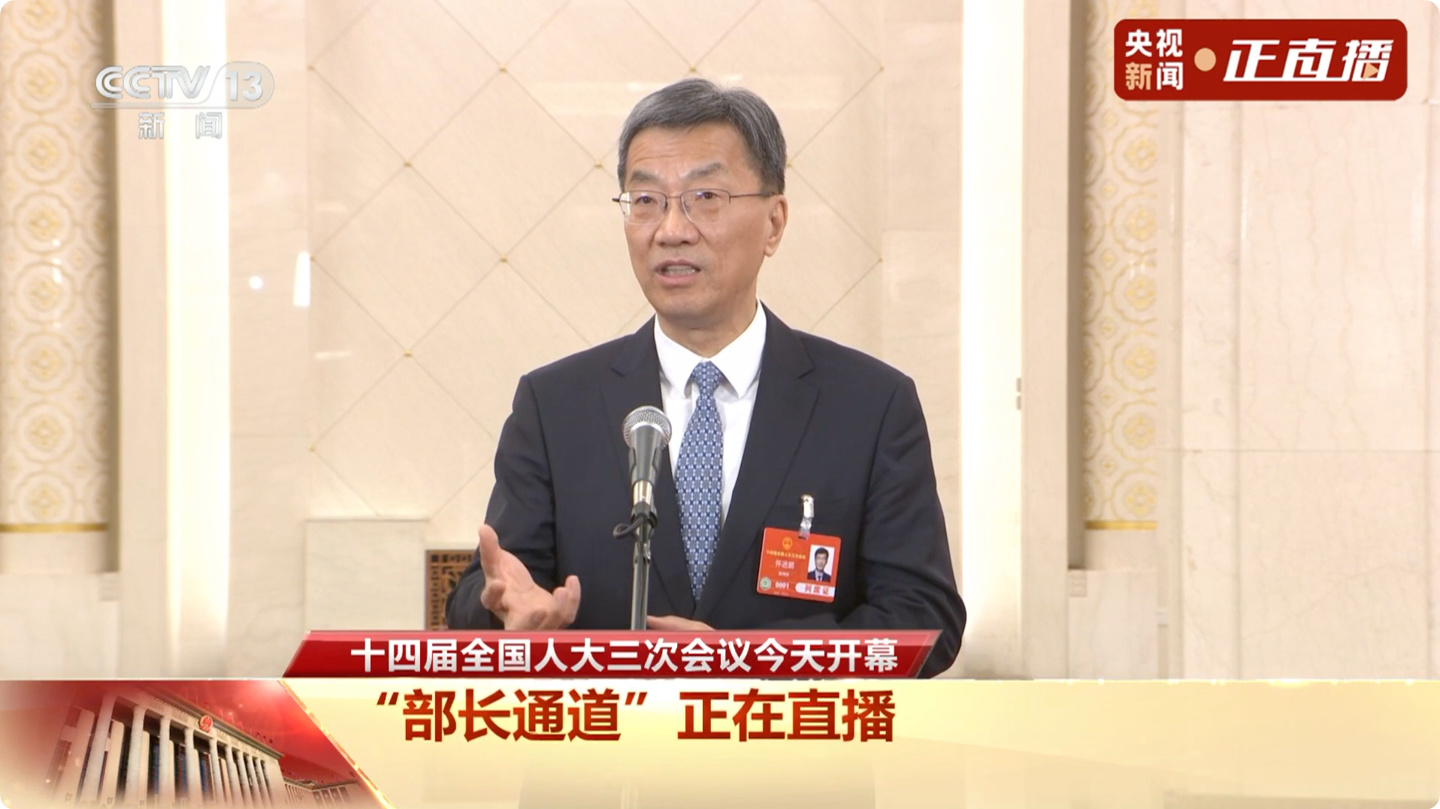 教育部部长怀进鹏:DeepSeek 和机器人是教育重大机遇