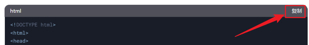 老师如何用DeepSeek做网页,从原理到实操这个教程请收藏!