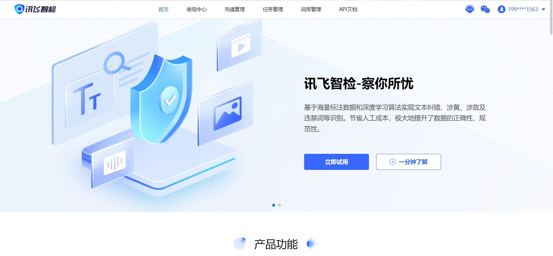 自媒体人必备软件top10 2025热门AI创作工具推荐