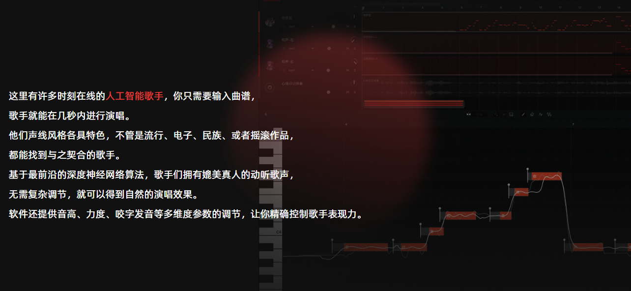 ai独白配音软件 2025戏剧独白配音top榜