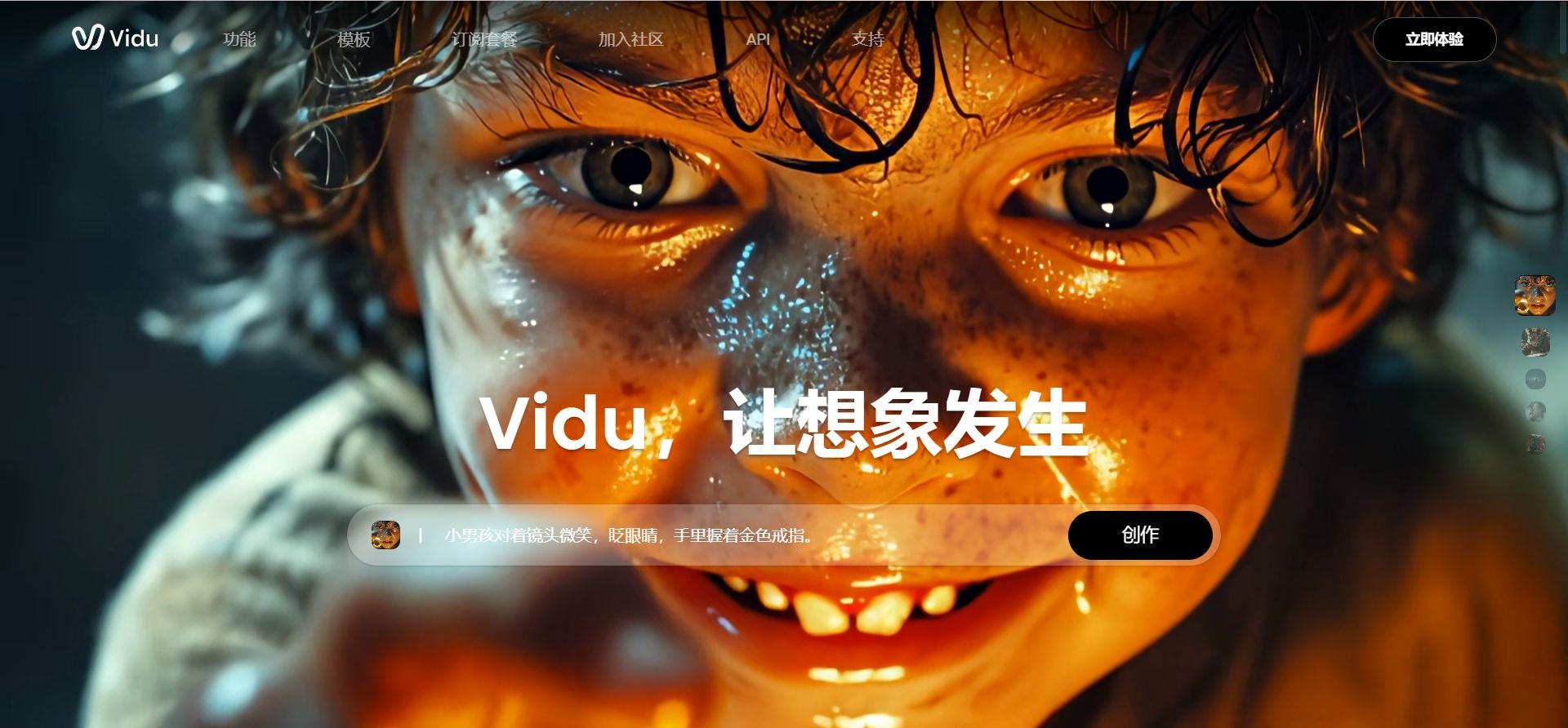 自媒体人必备软件top10 2025热门AI创作工具推荐