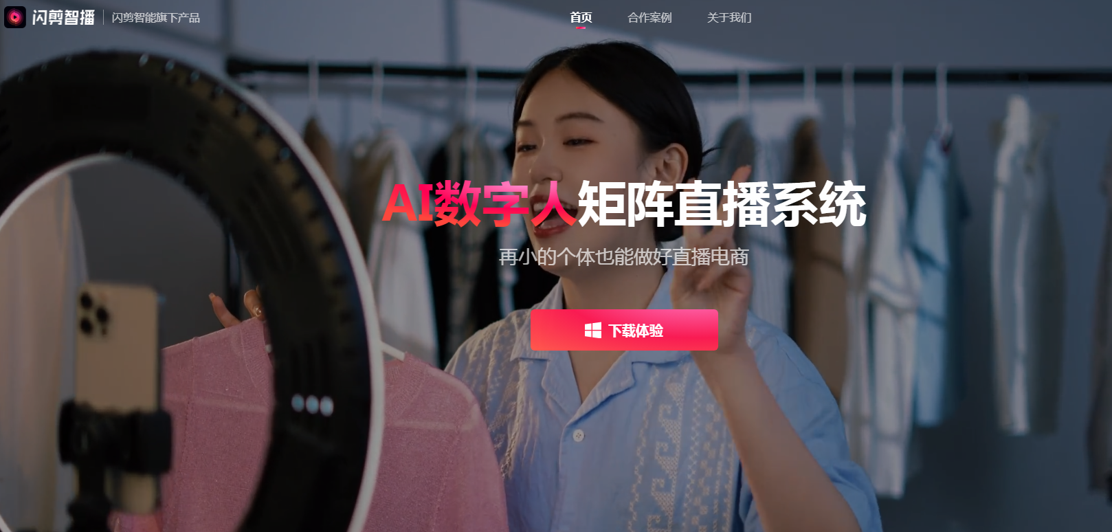 热门的ai视频生成工具免费推荐 2025实用的ai视频软件排行榜