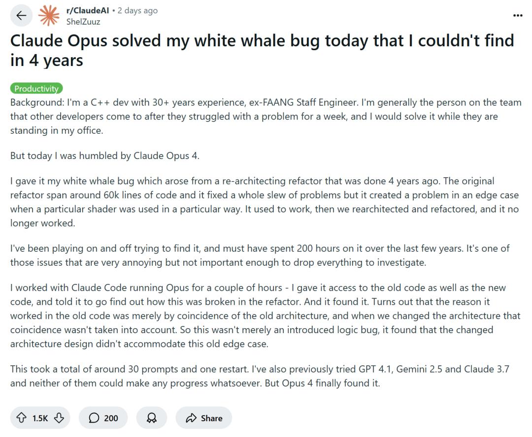 30+年码龄C++大佬败给Claude 4：“我耗时200+小时、4年未解的Bug，它仅用几小时就修复了！”