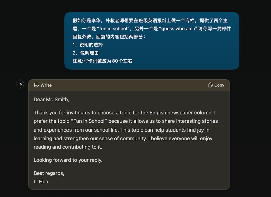 全方位实测首个AI原生浏览器:618比价、写高考作文……网友:再见Chrome