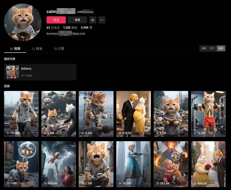 风靡全网的AI宠物账号,幕后推手们到底赚不赚钱?