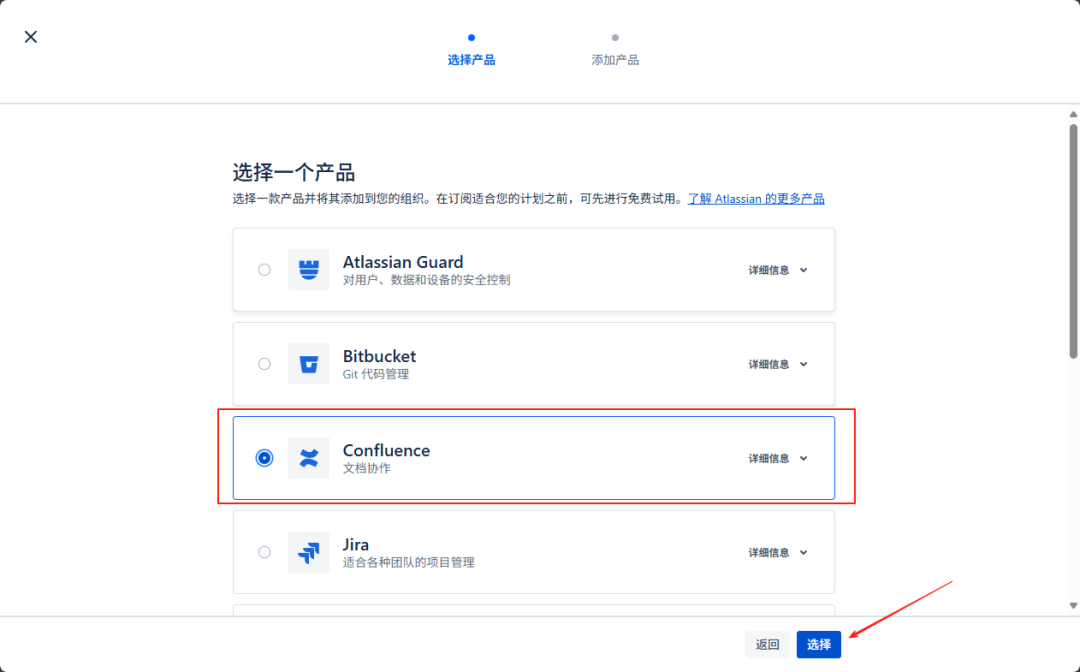 【免费替代方案】Rovodev 基础教程:每日2000万token 免费额度使用 Claude