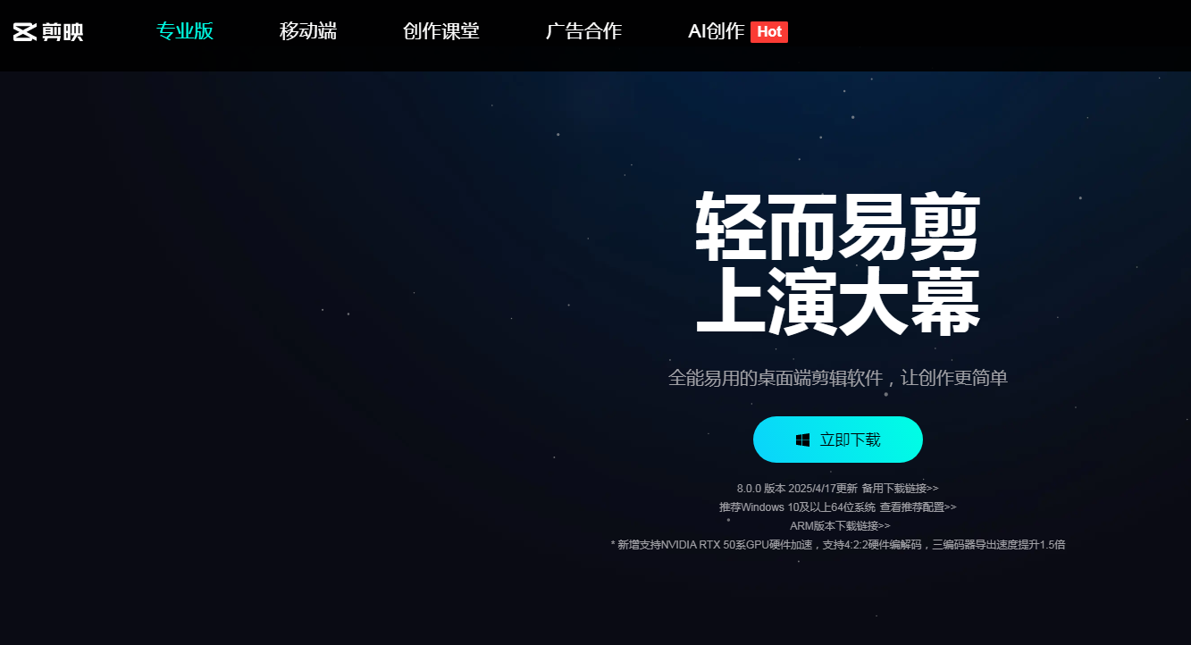 ai配音英语软件哪个好 2025英文AI配音工具推荐